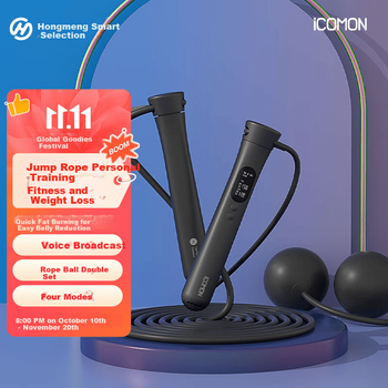Беспроводная скакалка Huawei Zhixuan Wolei Intelligent Counting Jump Rope S2 для взрослых, аэробных упражнений, похудения и соревнований.