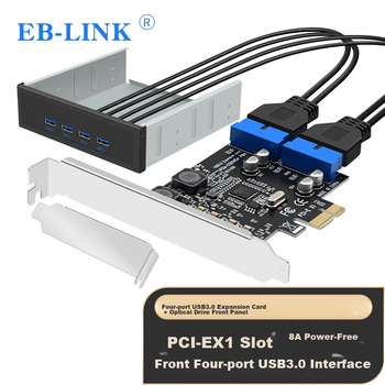 Плата расширения EB-LINK PCIE 4×USB3.0 для ПК с оптическим приводом
