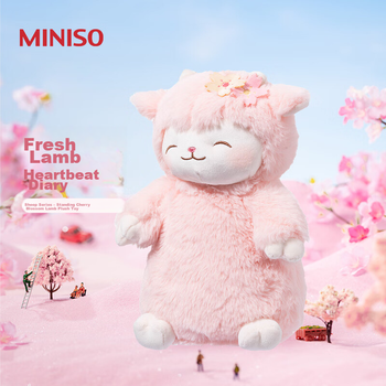 Мягкая плюшевая игрушка MINISO «Овечка в стоячей позе, с вишневыми цветами», подарок на день рождения для девочек, 27 см.