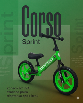 Велобіг Corso Sprint 12" SQ-88370, сталева рама, EVA колеса, підніжка та підставка для ніг (від 2 років)
