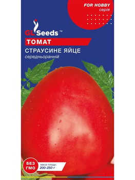 Томат "Страусине яйце" ТМ "GL Seeds" 0,1 г.