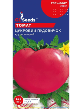 Томат "Сукровий пудовичок" ТМ "GL Seeds" 0,15г.
