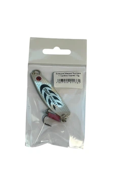 Блесна\"Mepps\"Syclops 1 Cеребро-черное,12g,7407000011761