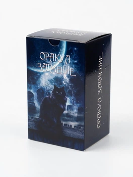 Карты "Оракул Затмение Амира"
