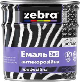 Емаль антикорозійна ZEBRA 3в1 0,75 л №20 Сріблястий