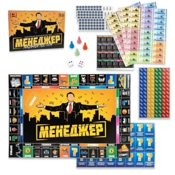 Настільна економічна гра "Менеджер" (укр.)