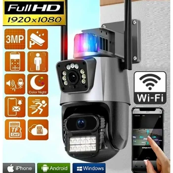 Вулична охоронна WIFI камера відеоспостереження Dual Lens Поворотна камера з бузковою P11 (356035)