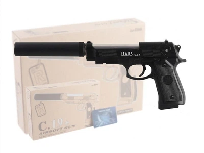 Іграшковий пістолет Airsoft Gun C19+ з глушником металевий 26см стрільба кульками C19+