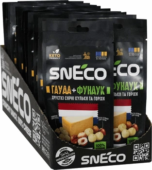 Короб фірмовий ShowBox (25 упаковок) Сир сушений мікс snEco "Гауда+Фундук", 20г