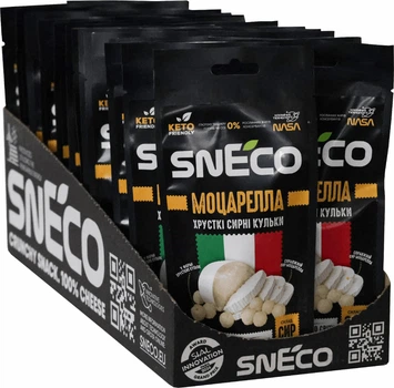 Короб фірмовий ShowBox (25 упаковок) "Сир сушений snEco "Моцарелла", 14г"