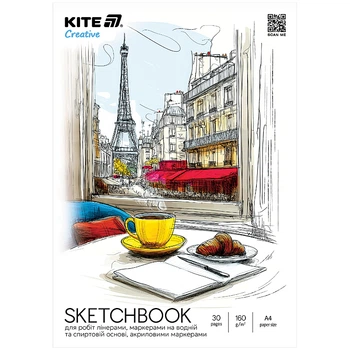 Скетчбук для роботи маркерами Kite Creative K-1281, А4, 30 листов