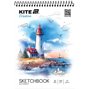 Скетчбук на спирали для акварели Kite Creative K-1283, А5, 20 листов