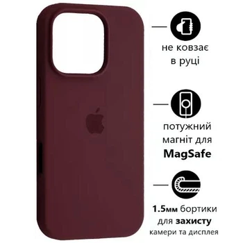 Чохол Silicone Premium case MagSafe з захистом камери та дисплея для iPhone 16 Pro Full Protective bordo 1962
