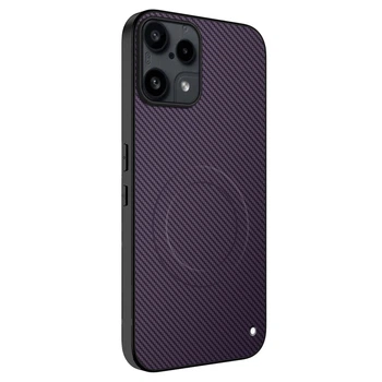 Чехол Carbon Shield with Ring для Nothing Phone 3a Lite с поддержкой беспроводной зарядки purple