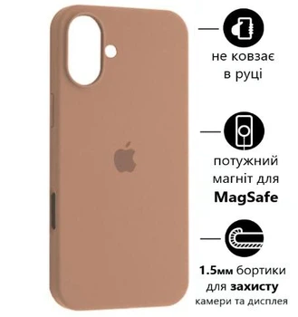 Чохол Silicone Premium case MagSafe з захистом камери та дисплея для iPhone 17 Full Protective desert gold 4597