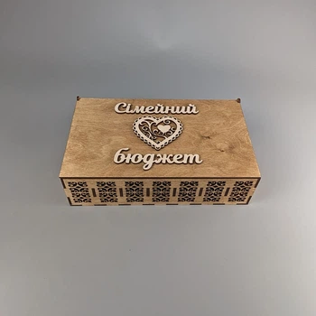 Копилка «Семейный бюджет» с 7 отсеками для накопления средств, 300×115×190 мм
