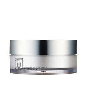 Патчі для очей з вітаміном U і пептидами CU Skin Vitamin U Hydro Gel Eye Patch 60 шт