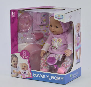 Пупс функциональный Warmbaby 8040-483 с аксессуарами, в коробке