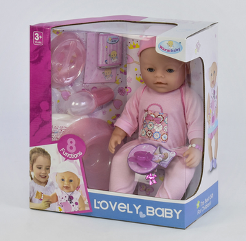 Пупс функциональный Warmbaby 8040-464 с аксессуарами, в коробке