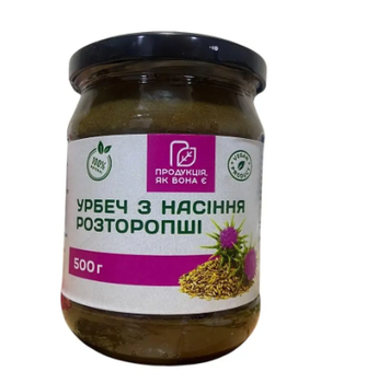 Урбеч (паста) из семян расторопши 500 г