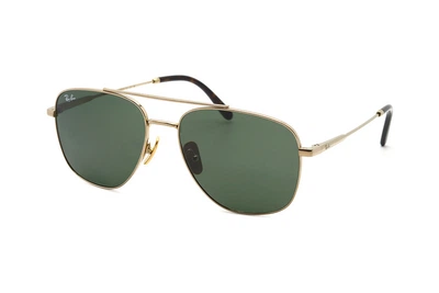 Солнцезащитные очки Ray-Ban 8097 926531