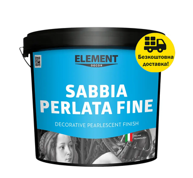 Декоративне покриття ELEMENT Decor Sabbia Perlata Fine 10кг