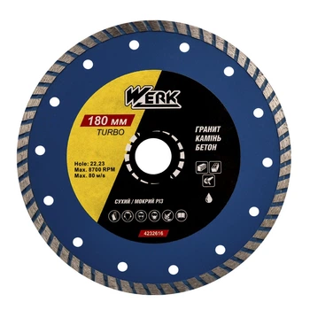 Диск WERK алмазний по бетону turbo 180x7x22.225мм