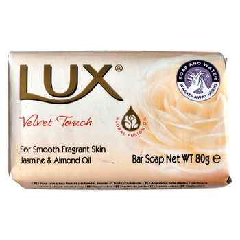 Мило тверде зволожуюче LUX sapone velvet touch beige 80 г.