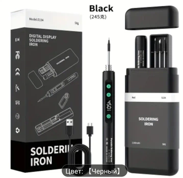 Акумуляторний паяльник з USB зарядкою та дисплеем