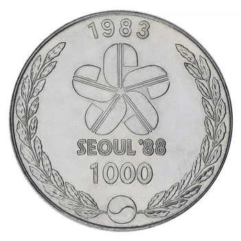 Монета Южная Корея 1000 вон 1983 AU-UNC XXIV летние Олимпийские игры в Сеуле 1988 - Барабанщик