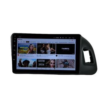 Штатная Магнитола Audi Q5 2010-2018 4/64 8 ядер XYAuto 4G DSP CarPlay на Android (М-АЮ5-9-М4)