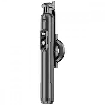 Трипод Proove Magnet Stick Pro (1540mm) black