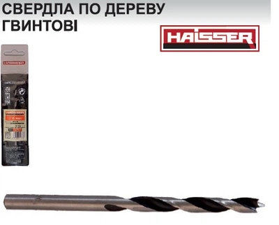 Свердло HAISSER по дереву гвинтове 4x43x75 мм