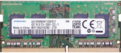 Оперативна пам'ять DDR4 SDRAM 4 ГБ - купити в Києві: ціна, відгуки
