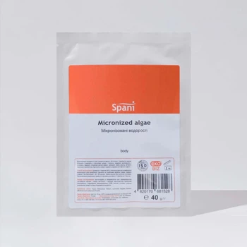 Микронизированные водоросли для масок обертываний ванн Spani Micronized Algae 40 г Украина (6282-49583)