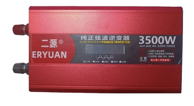Инвертор преобразователь напряжения ERYUAN 12V 220V 3500W с чистым синусом и LCD дисплеем для котлов бытовой техники и систем резервного питания мощное устройство для автономной работы электроприборов в дороге и загородных домах