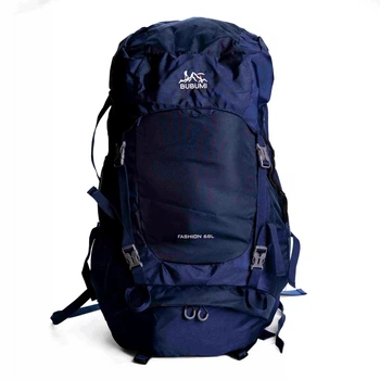 Туристический рюкзак 70л из нейлона с креплением MOLLE для походов и трекинга SJ-0036-2BL синий