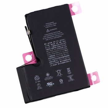 Аккумулятор Li-ion 3687mAh 3.83V для Apple iPhone 12 Pro Max