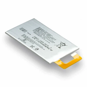 Акумулятор Li-pol 2700mAh 3.8V для Sony Xperia XA1 Ultra G3212