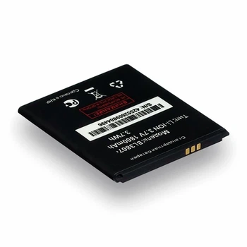 Аккумулятор Li-ion 2000mAh 3,7V для Fly IQ454 класс AAA