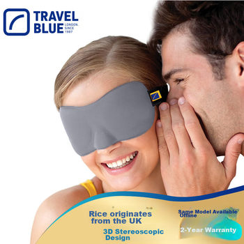 Маска для сна TRAVEL BLUE 3D светонепроницаемая легкая дышащая