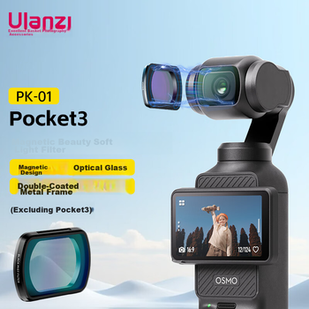 Фильтр Ulanzi PK-01 магнитный для Pocket3 мягкий фокус, водонепроницаемый