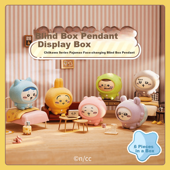 MINISO Chiikawa Pajama Face-Changing Blind Box Figurine, іграшка для прикраси робочого столу, подарунок на день народження, окрема коробка для чоловіків та жінок