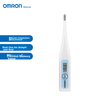 Термометр OMRON MC-341 електронний подвійного призначення