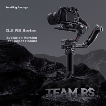 Стабилизатор SmallRig 3028 для DJI RS4/RS3/RSC2 аксессуар