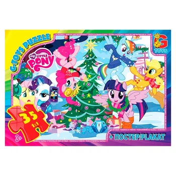 Пазл із серії "My little PONY". MLP032