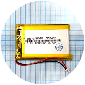 Акумулятор універсальний 503456 53 х 33 х 5 мм 1000 mAh 3.7V