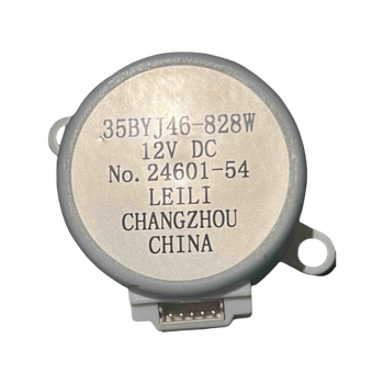 Кроковий двигун жалюзі Daikin 6024899 (3S452001-1, 35BYJ46-828W), MP35EAZ