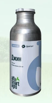 Средство Джин 1 килограмм Альфа Smart Agro 39058