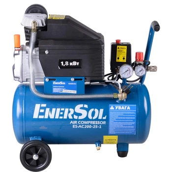 Компрессор повітряний поршневий ENERSOL, продуктивність 200 л/хв, потужність 1.8 кВт, тиск 8 Бар, об'єм ресивера 25 л, вага 22 кг